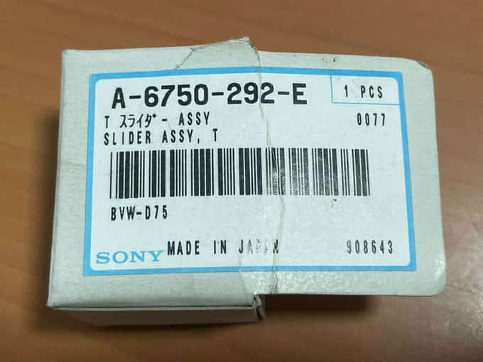 SONY A-6750-292-E  A6750292E Slider Assembly T (FOR BVW-D75) - photo 1 of 5