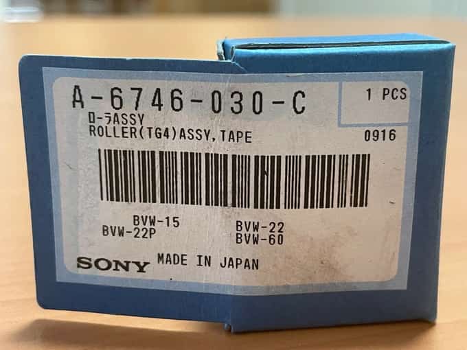 SONY A-6746-030-C  A6746030C ROLLER (TG4) ASSEMBLY TAPE - photo 1 of 5