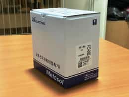 LSIS LS Is Metasol MC85A-30-22-P7-S-E AC230V 50/60Hz 2a2b 1341007000