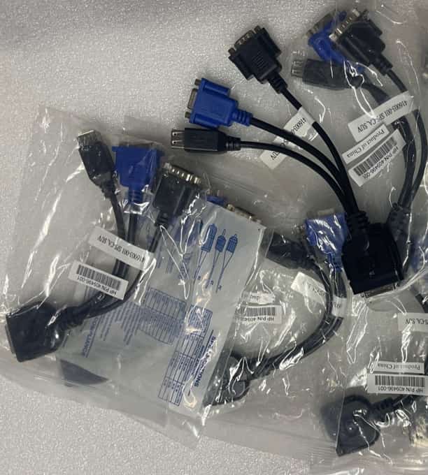 LOT OF 4 - HP 409496-001 416003-001 UCS KVM Diagnostic Console Cable - photo 1 of 6