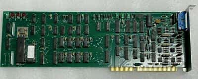 COGNEX TELTEC XFR ARM SUBSYSTEM ASSY 247225-002 247224-001 - photo 1 of 5