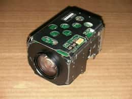 SONY FCB-EX45A A Body Movement TESTED