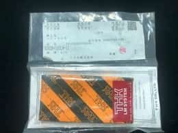 NEW THK Linear Bearing RSR3N-105LM-II