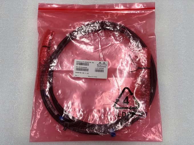 Mellanox MC2207128-003 3m Passive Copper Cable - photo 1 of 5