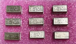 LOT OF 9 - Relay Siemens Genuine V23040-C0052-B201 12V