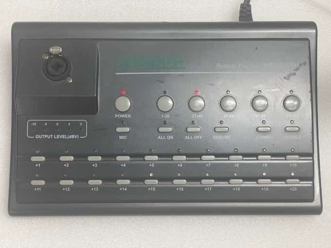 DSPPA MP9810RII REMOTE PAGING MODULE - photo 1 of 6