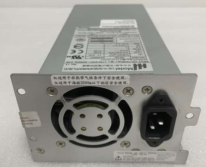 KM Electronics KM80/FL/E/C 100-240V, 50-60Hz, 2.0A Power Supply For TL2000 - photo 1 of 5