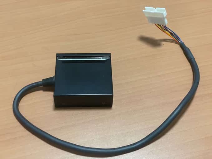 Optoelectronic NFT7175B/FF3RL Fixe Monture Scanner - photo 1 of 5